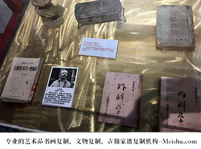 洛浦县-艺术商盟是一家知名的艺术品宣纸印刷复制公司
